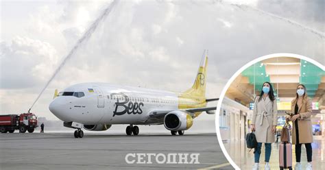 flight ticket to ukraine|low cost flights to ukraine.